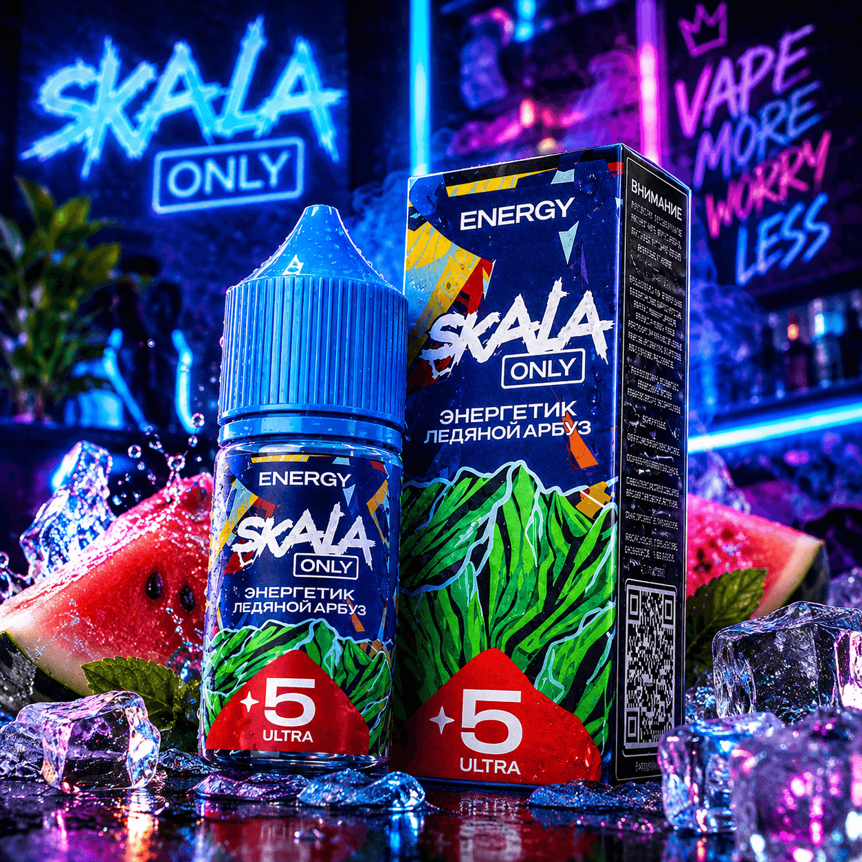 SKALA