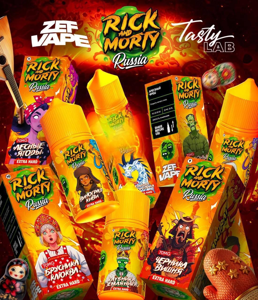 RICK and MORTY RUSSIA